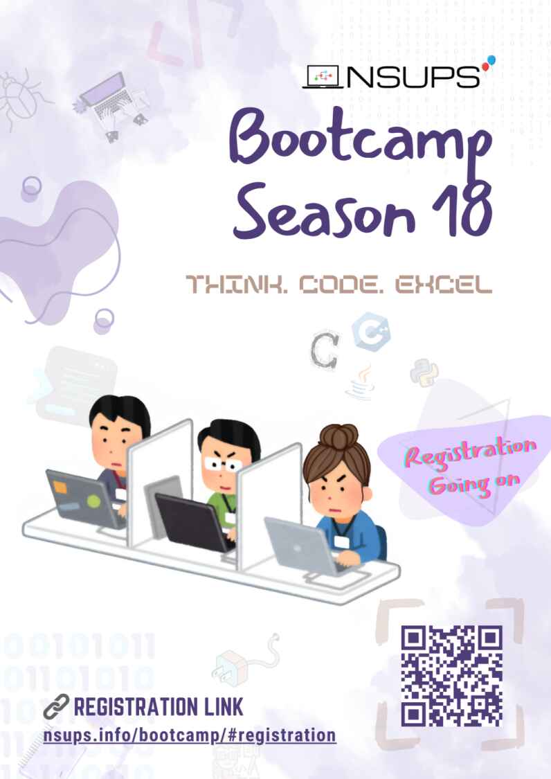 Poster 7
